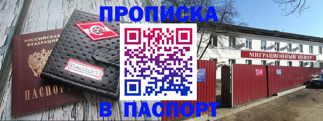 форма 3 в Александрове